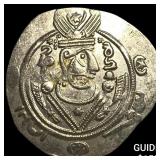 Tabaristan 780-796 AD Silver Hemidrachm UNCIRCULA