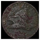 1857 Flying Eagle Cent HIGH GRADE