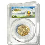 Tabaristan 780-793 AD Silver Hemidrachm PNC XF