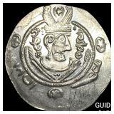 Tabaristan 780-796 AD Silver Hemidrachm UNCIRCULA