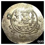 Tabaristan 780-796 AD Silver Hemidrachm UNCIRCULA