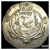 Tabaristan 780-796 AD Silver Hemidrachm UNCIRCULA
