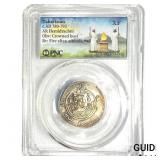 Tabaristan 780-793 AD Silver Hemidrachm PNC XF