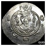Tabaristan 780-796 AD Silver Hemidrachm UNCIRCULA