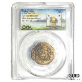 Tabaristan 780-793 AD Silver Hemidrachm PNC AU
