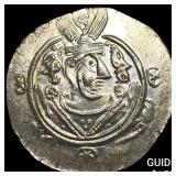 Tabaristan 780-796 AD Silver Hemidrachm UNCIRCULA