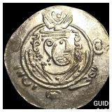Tabaristan 780-796 AD Silver Hemidrachm UNCIRCULA
