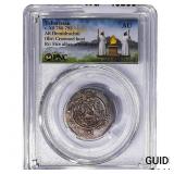 Tabaristan 780-793 AD Silver Hemidrachm PNC AU