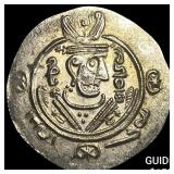Tabaristan 780-796 AD Silver Hemidrachm UNCIRCULA