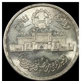 1956 Egypt Silver 25 Piastres CLOSELY UNCIRCULATED
