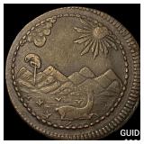 1823 Peru (Lima) 1/4 Peso "Quartillo" NEARLY UNC