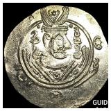 Tabaristan 780-796 AD Silver Hemidrachm UNCIRCULA