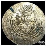 Tabaristan 780-796 AD Silver Hemidrachm UNCIRCULA