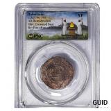 Tabaristan 780-793 AD Silver Hemidrachm PNC XF