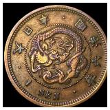 1873 Japan Sen NEARLY UNCIRCULATED