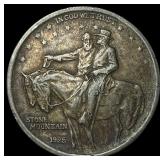 1925 Stone Mountain Silver Half Dollar NEARLY UNCI