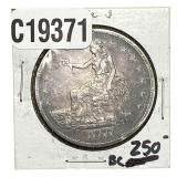 1877-S Silver Trade Dollar
