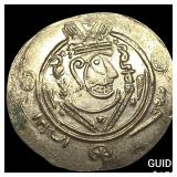 Tabaristan 780-796 AD Silver Hemidrachm UNCIRCULA