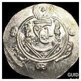 Tabaristan 780-796 AD Silver Hemidrachm UNCIRCULA