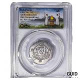 Tabaristan 780-793 AD Silver Hemidrachm PNC AU