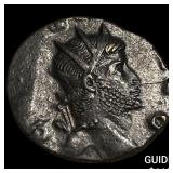 Roman Empire Gallienus 253-268 AD Bronze Antonini