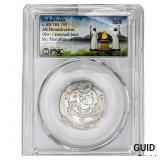 Tabaristan 780-793 AD Silver Hemidrachm PNC MS