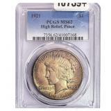 1921 Silver Peace Dollar PCGS MS62 High Relief