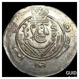 Tabaristan 780-796 AD Silver Hemidrachm UNCIRCULA