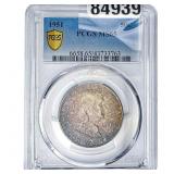 1951 Franklin Half Dollar PCGS MS65