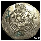 Tabaristan 780-796 AD Silver Hemidrachm UNCIRCULA