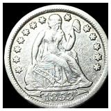 1912-S Silver Barber Half Dollar NEARLY UNCIRCULAT