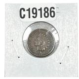 1871 Indian Head Cent