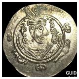 Tabaristan 780-796 AD Silver Hemidrachm UNCIRCULA