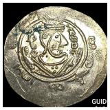 Tabaristan 780-796 AD Silver Hemidrachm UNCIRCULA