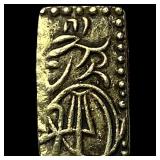 Tokugawa Shogunate Gold 2 Shu NEARLY UNCIRCULATED