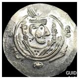 Tabaristan 780-796 AD Silver Hemidrachm UNCIRCULA