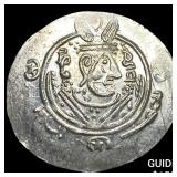 Tabaristan 780-796 AD Silver Hemidrachm UNCIRCULA