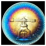 1925 Stone Mountain Silver Half Dollar SUPERB GEM