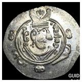 Tabaristan 780-796 AD Silver Hemidrachm UNCIRCULA