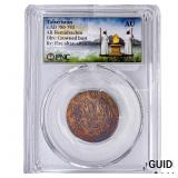 Tabaristan 780-793 AD Silver Hemidrachm PNC AU