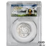 Tabaristan 780-793 AD Silver Hemidrachm PNC AU