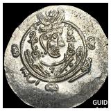Tabaristan 780-796 AD Silver Hemidrachm UNCIRCULA