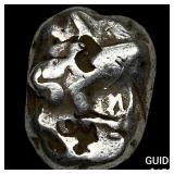 Achaemenid Empire 5-4th Centuries BC Silver Siglo