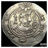Tabaristan 780-796 AD Silver Hemidrachm UNCIRCULA