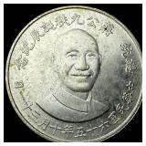 1976 Taiwan Silver 250 Dollars UNCIRCULATED