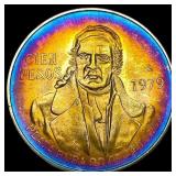 1978 Mexico Silver 100 Pesos Monster Toned UNCIRCU