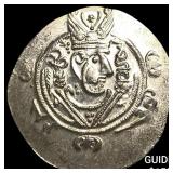 Tabaristan 780-796 AD Silver Hemidrachm UNCIRCULA