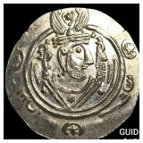 Tabaristan 780-796 AD Silver Hemidrachm UNCIRCULA