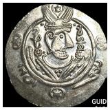 Tabaristan 780-796 AD Silver Hemidrachm UNCIRCULA