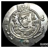 Tabaristan 780-796 AD Silver Hemidrachm UNCIRCULA